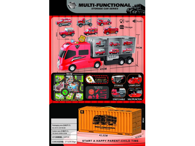 <img src='photo/A/JA132317.jpg'width='400' height='300'>