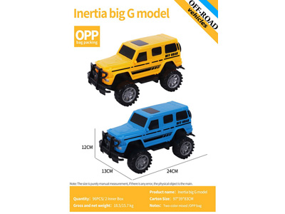 <img src='photo/A/JA132476.jpg'width='400' height='300'>