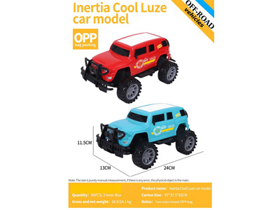 <img src='photo/A/JA132477.jpg'width='400' height='300'>