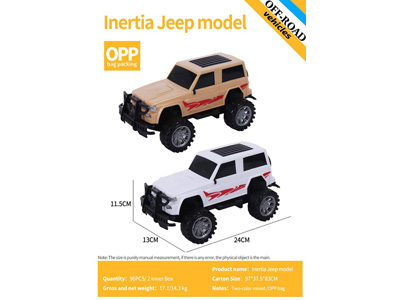 <img src='photo/A/JA132479.jpg'width='400' height='300'>