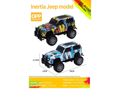 <img src='photo/A/JA132484.jpg'width='400' height='300'>