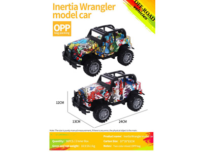 <img src='photo/A/JA132485.jpg'width='400' height='300'>