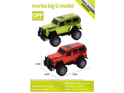 <img src='photo/A/JA132486.jpg'width='400' height='300'>