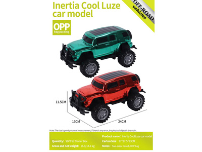 <img src='photo/A/JA132487.jpg'width='400' height='300'>