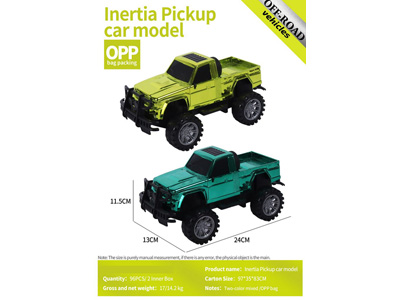 <img src='photo/A/JA132488.jpg'width='400' height='300'>