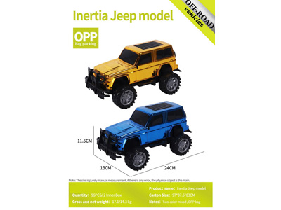 <img src='photo/A/JA132489.jpg'width='400' height='300'>