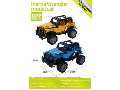 <img src='photo/A/JA132490.jpg'width='400' height='300'>