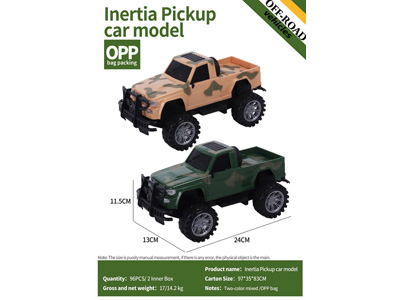 <img src='photo/A/JA132491.jpg'width='400' height='300'>