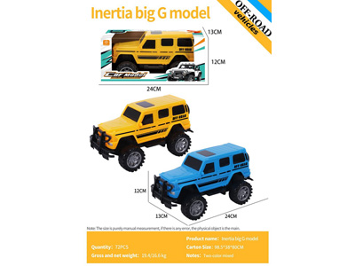 <img src='photo/A/JA132493.jpg'width='400' height='300'>