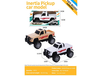 <img src='photo/A/JA132495.jpg'width='400' height='300'>