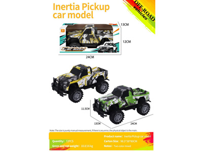 <img src='photo/A/JA132500.jpg'width='400' height='300'>