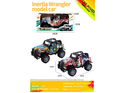 <img src='photo/A/JA132502.jpg'width='400' height='300'>