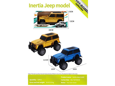 <img src='photo/A/JA132506.jpg'width='400' height='300'>