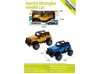 <img src='photo/A/JA132507.jpg'width='400' height='300'>