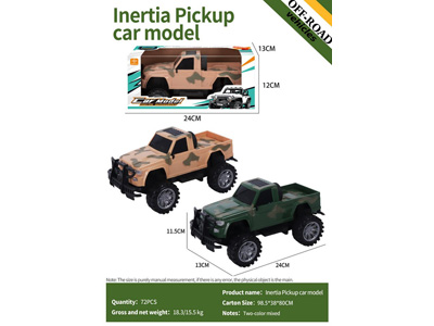 <img src='photo/A/JA132508.jpg'width='400' height='300'>