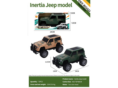 <img src='photo/A/JA132509.jpg'width='400' height='300'>