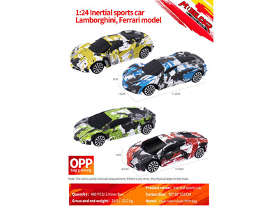 <img src='photo/A/JA132511.jpg'width='400' height='300'>