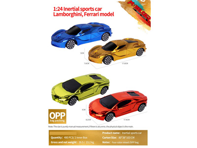 <img src='photo/A/JA132512.jpg'width='400' height='300'>