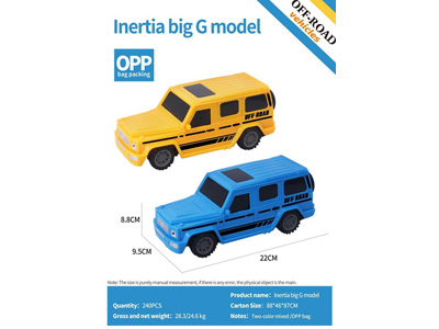 <img src='photo/A/JA132513.jpg'width='400' height='300'>