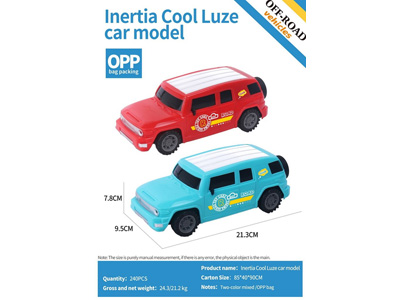 <img src='photo/A/JA132514.jpg'width='400' height='300'>