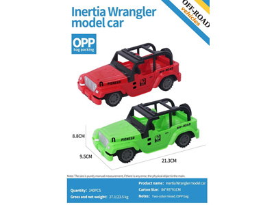 <img src='photo/A/JA132517.jpg'width='400' height='300'>