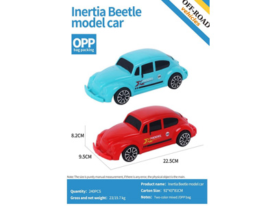 <img src='photo/A/JA132518.jpg'width='400' height='300'>