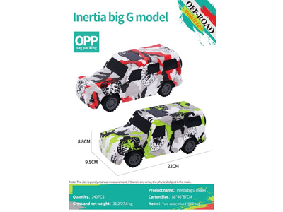 <img src='photo/A/JA132519.jpg'width='400' height='300'>