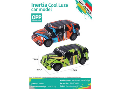 <img src='photo/A/JA132520.jpg'width='400' height='300'>