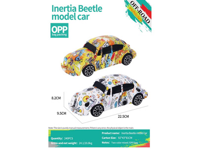 <img src='photo/A/JA132524.jpg'width='400' height='300'>