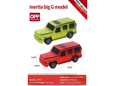 <img src='photo/A/JA132525.jpg'width='400' height='300'>