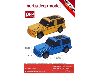 <img src='photo/A/JA132528.jpg'width='400' height='300'>