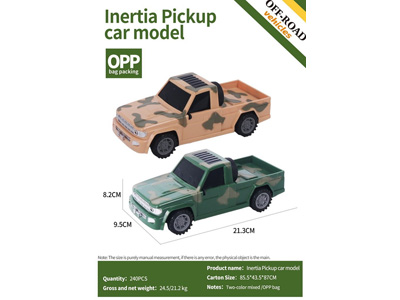 <img src='photo/A/JA132531.jpg'width='400' height='300'>