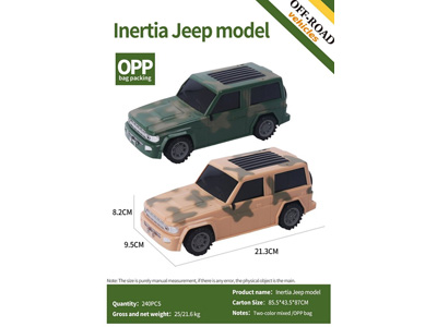 <img src='photo/A/JA132532.jpg'width='400' height='300'>