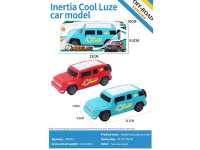 <img src='photo/A/JA132534.jpg'width='400' height='300'>