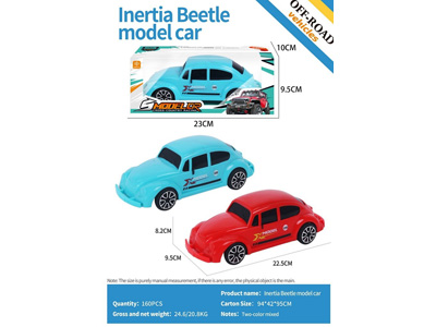 <img src='photo/A/JA132538.jpg'width='400' height='300'>