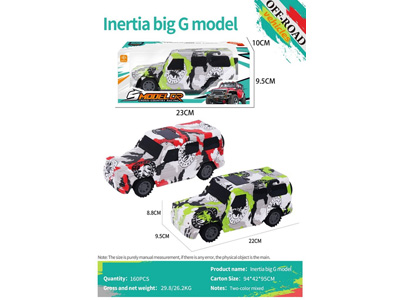 <img src='photo/A/JA132539.jpg'width='400' height='300'>