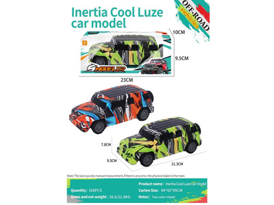 <img src='photo/A/JA132540.jpg'width='400' height='300'>