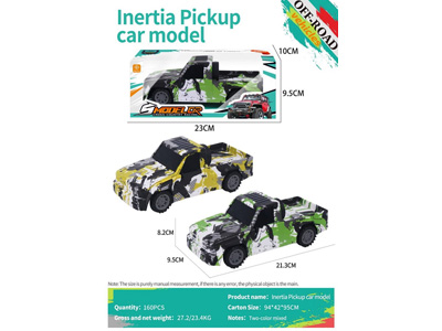 <img src='photo/A/JA132541.jpg'width='400' height='300'>