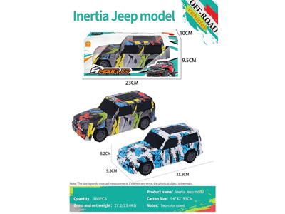 <img src='photo/A/JA132542.jpg'width='400' height='300'>