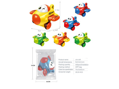 <img src='photo/A/JA132682.jpg'width='400' height='300'>