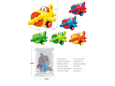 <img src='photo/A/JA132683.jpg'width='400' height='300'>