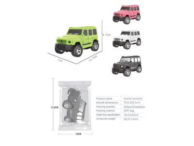 <img src='photo/A/JA132697.jpg'width='400' height='300'>