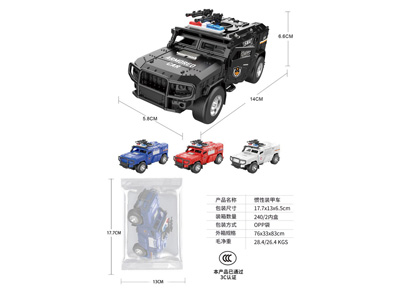 <img src='photo/A/JA132702.jpg'width='400' height='300'>