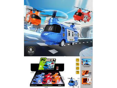 <img src='photo/A/JA132708.jpg'width='400' height='300'>