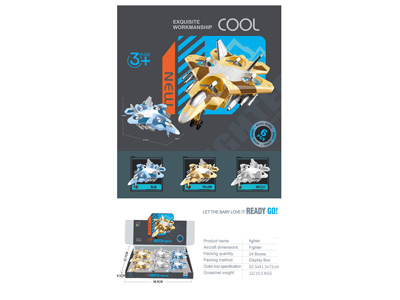 <img src='photo/A/JA132709.jpg'width='400' height='300'>