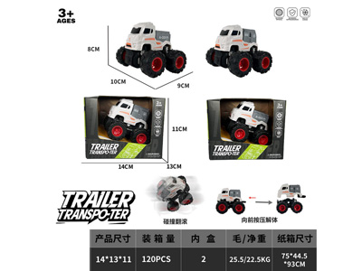 <img src='photo/A/JA132719.jpg'width='400' height='300'>