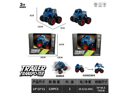 <img src='photo/A/JA132721.jpg'width='400' height='300'>