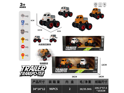 <img src='photo/A/JA132722.jpg'width='400' height='300'>