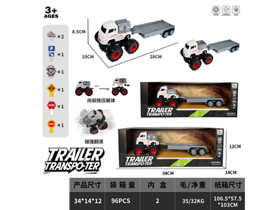 <img src='photo/A/JA132725.jpg'width='400' height='300'>