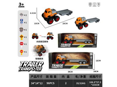 <img src='photo/A/JA132726.jpg'width='400' height='300'>